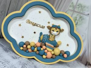 нощна лампа с жирафче